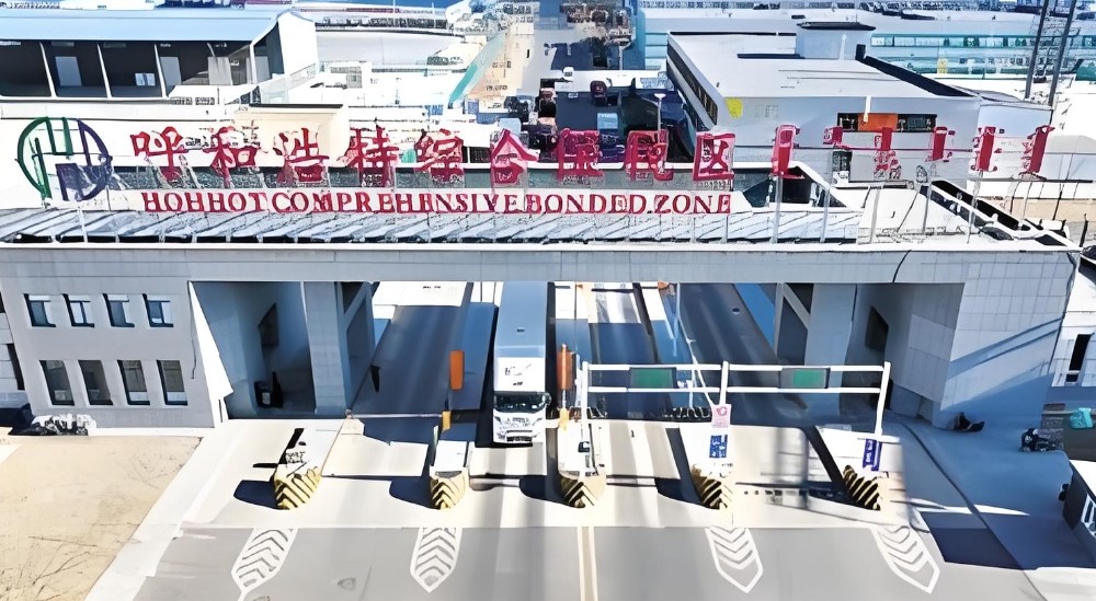 呼和浩特 – 烏蘭巴托TIR運輸線貫通，工業絲路鋪就國內商家外貿新坦途