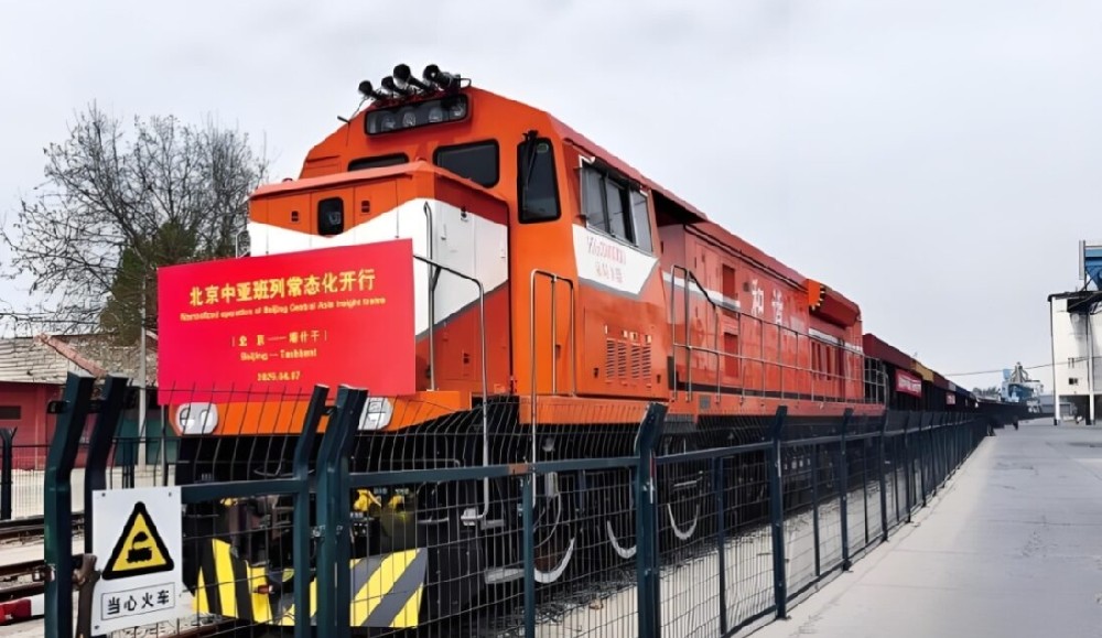 北京中亞班列為機械設備出口注入新動能，工業絲路外貿平臺助力企業騰飛